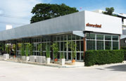 ร้านอาหาร ธาราจันทร์ หัวหิน 
